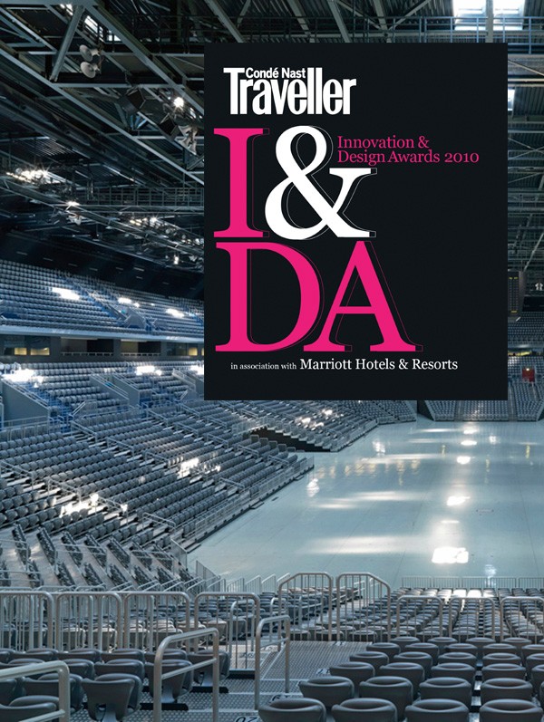 Arena Zagreb, I&DA 2010 nagrada, UPI-2M