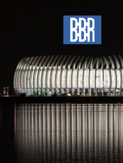 Arena Zagreb, BBR 2010 nagrada, UPI-2M